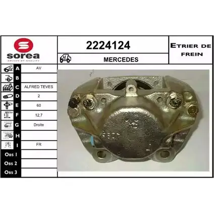 Тормозной суппорт EAI ANND 5N 3596404076507 2224124 2797022