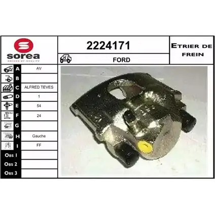 Тормозной суппорт EAI 2797069 7 NUFXH 3596404081204 2224171 изображение 0