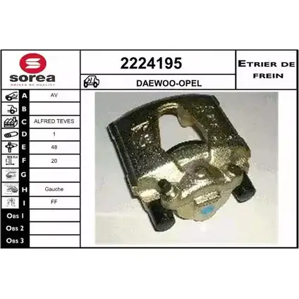 Тормозной суппорт EAI 2224195 7M ZU1H 2797091 3596404083406