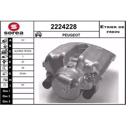 Тормозной суппорт EAI 3596404085509 G8ENW 63 2797112 2224228 изображение 0
