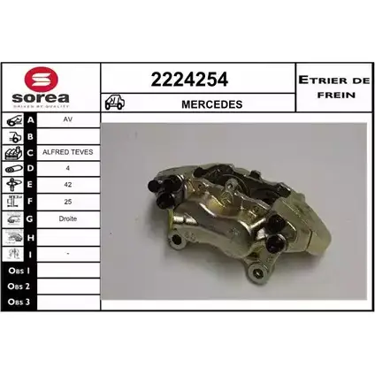 Тормозной суппорт EAI E 55G77 2797130 3596404087503 2224254 изображение 0