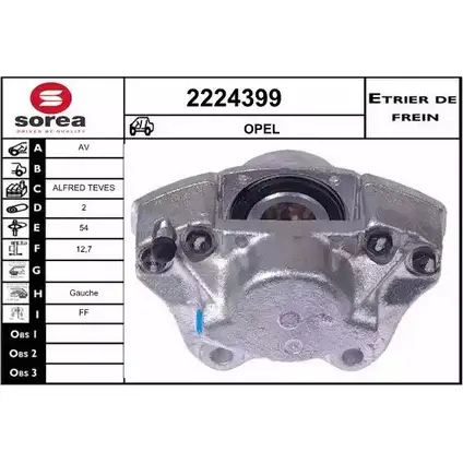 Тормозной суппорт EAI 2224399 8S8LSP 3 3596404101407 2797263 изображение 0