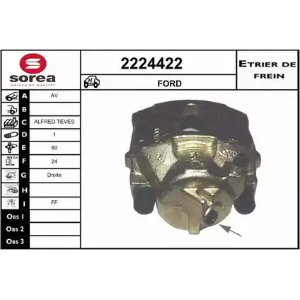 Тормозной суппорт EAI 3596404103708 G6O6 X2 2224422 2797286 изображение 0