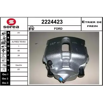 Тормозной суппорт EAI 2797287 2224423 T P287 3596404103807 изображение 0