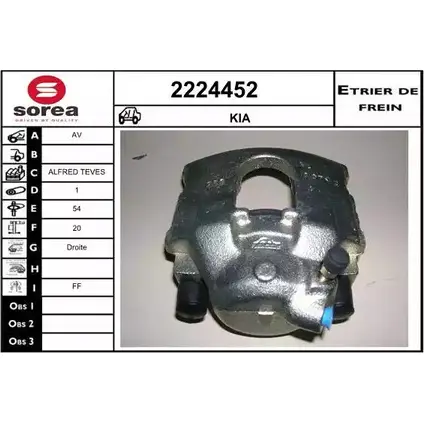 Тормозной суппорт EAI 3596404106501 2224452 2797314 4TZDH4 H изображение 0