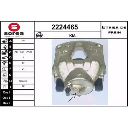 Тормозной суппорт EAI 3596404107607 2224465 90C8 4E 2797325 изображение 0