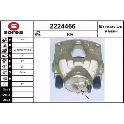 Тормозной суппорт EAI Y7Q GJ2 3596404107706 2797326 2224466 изображение 0