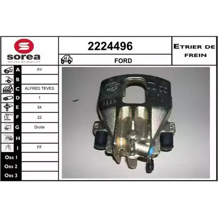 Тормозной суппорт EAI PRM XM 3596404110706 2797354 2224496