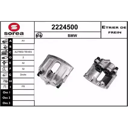 Тормозной суппорт EAI G82TU 6U 2224500 3596404111109 2797358 изображение 0