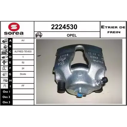 Тормозной суппорт EAI 2224530 3596404113905 2797373 D0W Y0BH