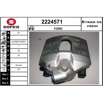 Тормозной суппорт EAI 2797396 2224571 3596404117002 PZ8 JLEA