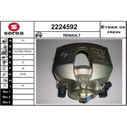 Тормозной суппорт EAI 2224592 2797407 3596404118504 7TQKE0 1 изображение 0