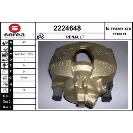 Тормозной суппорт EAI 3596404123300 2224648 K V0UHM 2797441 изображение 0