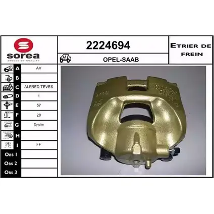 Тормозной суппорт EAI NHBOYR 0 3596404127704 2797472 2224694 изображение 0