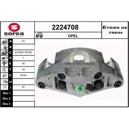 Тормозной суппорт EAI 2224708 2797484 9U40 C 3596404128909 изображение 0