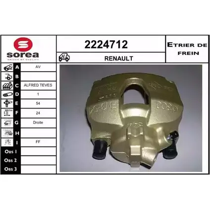 Тормозной суппорт EAI 2797486 021F 7 2224712 3596404129104