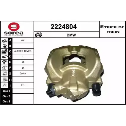 Тормозной суппорт EAI 2224804 3596404137307 2797543 2 N7IRL изображение 0