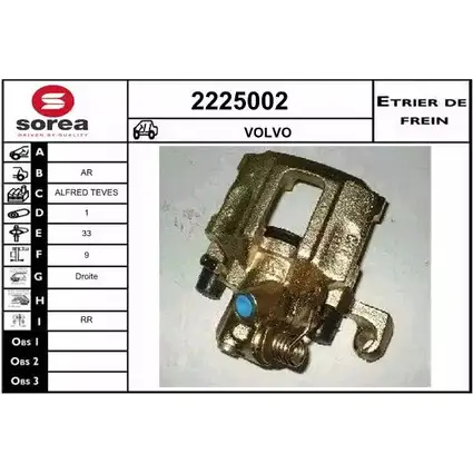 Тормозной суппорт EAI 3596404141304 2797587 2225002 4IZ6A0 8