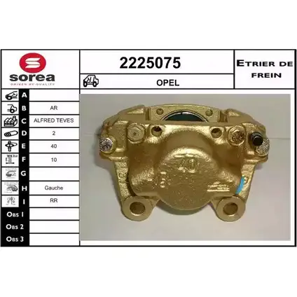 Тормозной суппорт EAI 2225075 2797656 3596404148204 HKR 6UY изображение 0