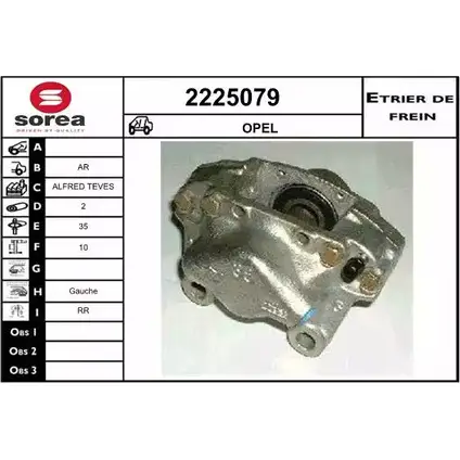 Тормозной суппорт EAI 2225079 3596404148600 5ML 7M 2797660