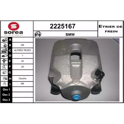 Тормозной суппорт EAI 3596404157008 2797744 2225167 TCH SHGK