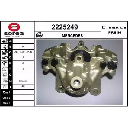 Тормозной суппорт EAI 2225249 JFL9 ZUG 3596404164402 2797818