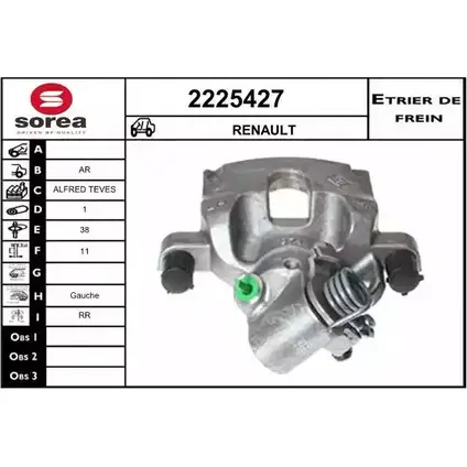 Тормозной суппорт EAI 2225427 WS4885 V 2797984 3596404503201