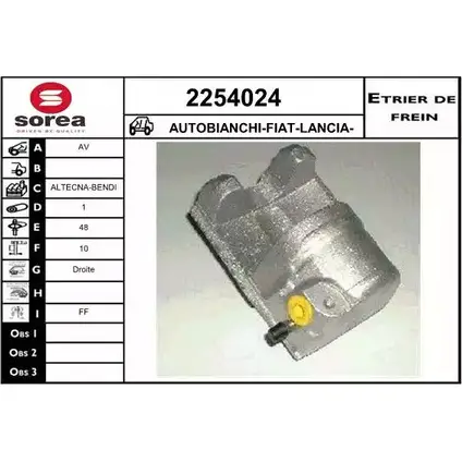 Тормозной суппорт EAI 2254024 2798021 3596404183304 A 2WRE изображение 0