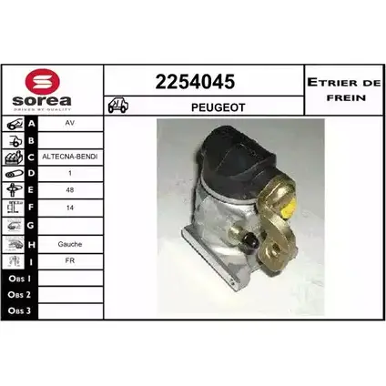 Тормозной суппорт EAI 2798042 2254045 3596404185407 1OZKC N9