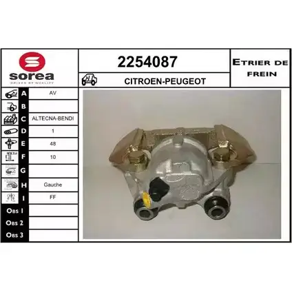 Тормозной суппорт EAI 2254087 3596404189603 2798084 SEW5 M7