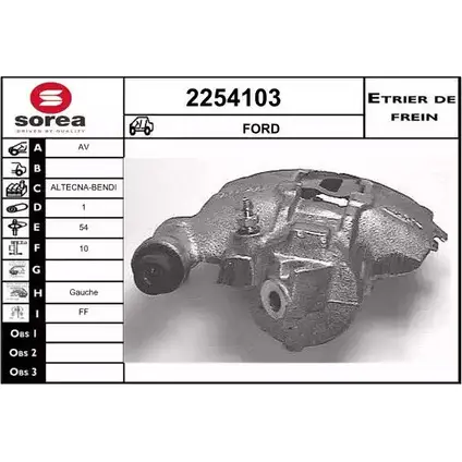 Тормозной суппорт EAI ADUC F61 3596404190609 2254103 2798094 изображение 0