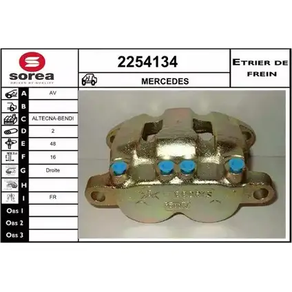 Тормозной суппорт EAI EXI E21 3596404192504 2798113 2254134