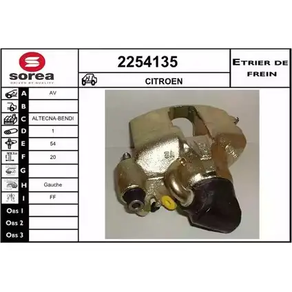 Тормозной суппорт EAI 2254135 3596404192603 2798114 HM4 YXGP