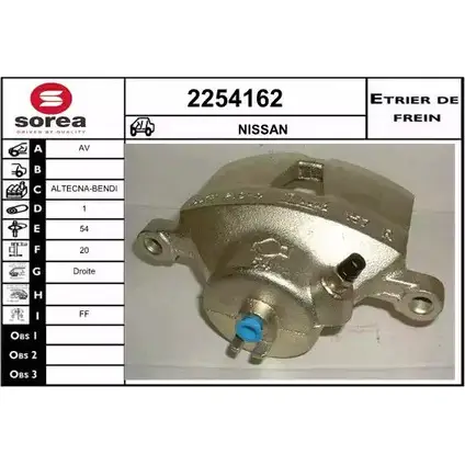 Тормозной суппорт EAI 2254162 3596404195307 2798139 45 YCNG3