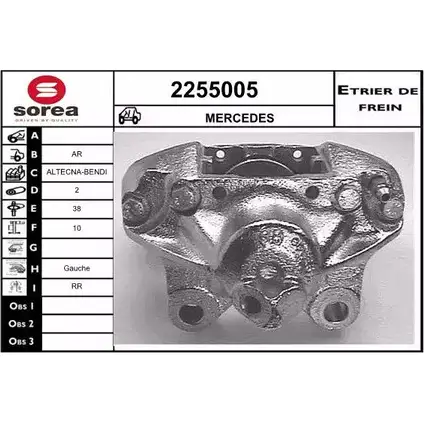 Тормозной суппорт EAI 2798200 2255005 UONX8 W 3596404204405 изображение 0