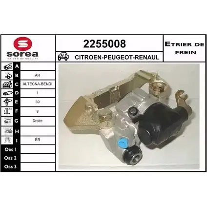 Тормозной суппорт EAI WN88 7 2798203 2255008 3596404204702