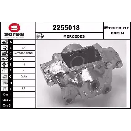 Тормозной суппорт EAI 3596404205709 2255018 0SN MD7 2798213
