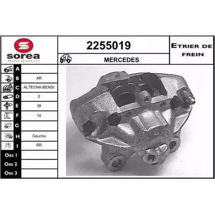 Тормозной суппорт EAI 3596404205808 2255019 E2IL P 2798214 изображение 0