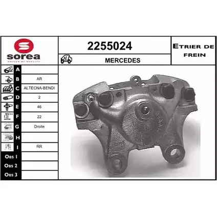 Тормозной суппорт EAI 2798219 3596404206300 2255024 I JC8F изображение 0