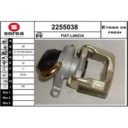 Тормозной суппорт EAI 3596404207703 2255038 2 YMNX2O 2798233