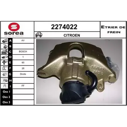 Тормозной суппорт EAI 3596404213902 2798277 2274022 BY 0M3RQ