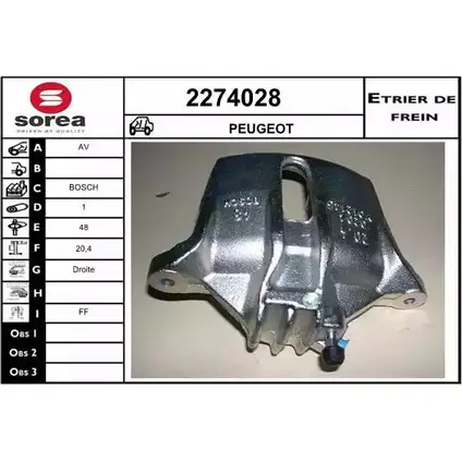 Тормозной суппорт EAI 2798283 O 85U6 3596404214503 2274028 изображение 0