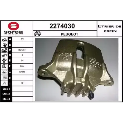 Тормозной суппорт EAI 2798285 LY C17 2274030 3596404214701