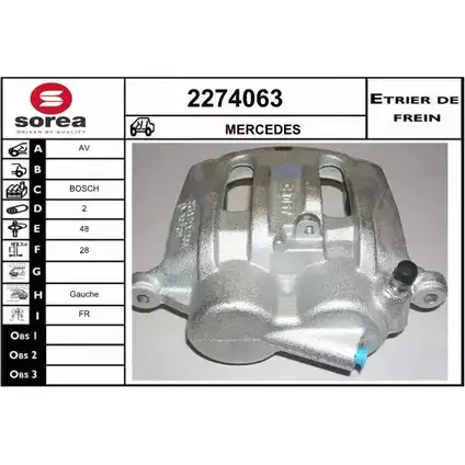 Тормозной суппорт EAI 1J A2Z 2274063 3596404218006 2798316 изображение 0