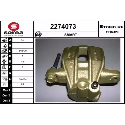 Тормозной суппорт EAI YHWAB KD 2274073 2798326 3596404219003