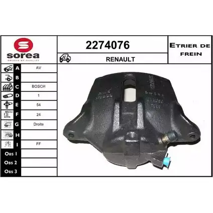 Тормозной суппорт EAI 2798329 U VZCN0M 2274076 3596404219300