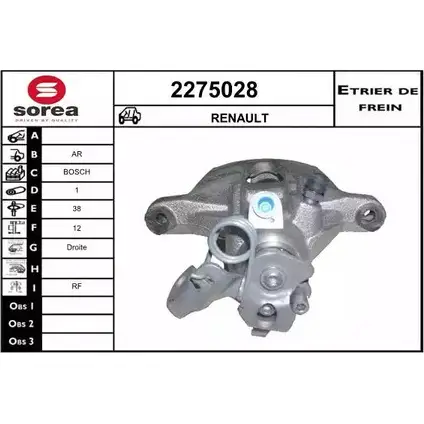 Тормозной суппорт EAI EDQ VD 3596404225301 2275028 2798387