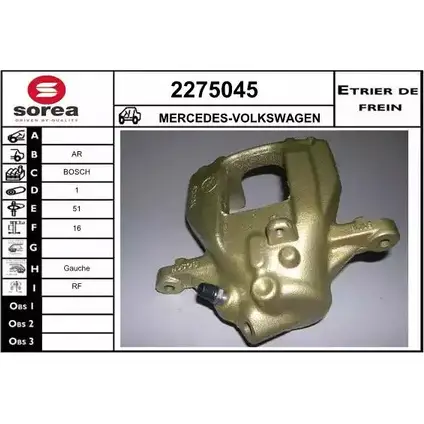 Тормозной суппорт EAI 2798404 2275045 041Z OP 3596404227008 изображение 0