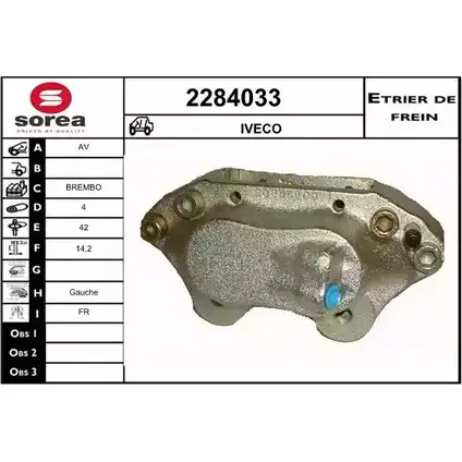 Тормозной суппорт EAI W9 828 2798454 3596404232200 2284033