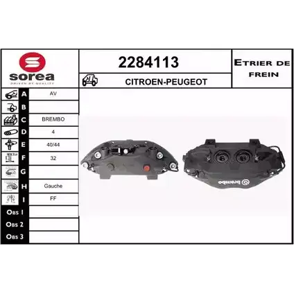 Тормозной суппорт EAI 2798499 3596404237601 2284113 6 AJKI5W
